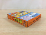 Only Box GB Genjin 2 GameBoy Game Boy Japan - UD8447