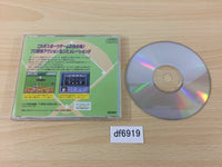 DF6919 The Pro Yakyuu Super 94 SUPER CD ROM 2 PC Engine Japan