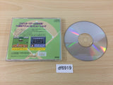df6919 The Pro Yakyuu Super 94 SUPER CD ROM 2 PC Engine Japan