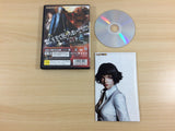 UD2767 Devil May Cry 3 PS2 Japan