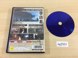 DG2501 Space Raiders PS2 Japan