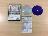 UC5164 Dragon Quest V Hand of the Heavenly Bride PS2 Japan