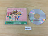 Bunilla Syndrome Mahjong SUPER CD ROM 2 PC Engine Japan - DG9727