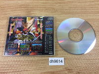 dh9614 Langrisser Hikari no Matsuei SUPER CD ROM 2 PC Engine Japan
