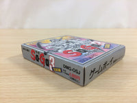 UD6551 Saga 3 BOXED GameBoy Game Boy Japan