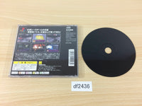 df2436 Shutokou Battle R Tokyo Xtreme Racer Best PS1 Japan