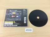 df2436 Shutokou Battle R Tokyo Xtreme Racer Best PS1 Japan