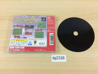 DG2336 World Soccer Jikkyou Winning Eleven 3 France 98 PS1 Japan