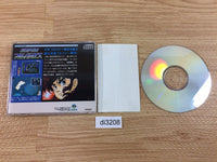 di3208 Super Albatross CD ROM 2 PC Engine Japan