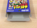 Honoo no Toukyuuji Dodge Danpei BOXED GameBoy Game Boy Japan - UC3248
