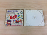 dg4616 Macross 2036 SUPER CD ROM 2 PC Engine Japan