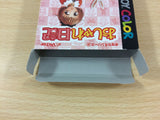 Oshare Nikki BOXED GameBoy Game Boy Japan - UC6363
