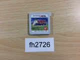 Toriko Gourmet Monsters Nintendo 3DS Japan - FH2726