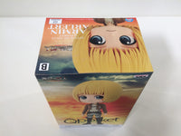 ob3682 Unopened Attack on Titan Armin Arlert Anime Boxed Figure Japan