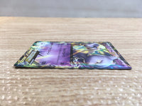 CD1434 Mewtwo EX Psychic PROMO PROMO 190/XY-P Pokemon Card TCG Japan