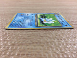 CC2044 Wartortle Water - OP1 8 Pokemon Card TCG Japan