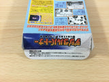 df2980 DIGIMON ADVENTURE 02 DIGITAL PARTNER BOXED Wonder Swan Bandai Japan