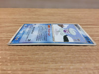 cc6848 Snow-cloud Castform Water Rare PCG6 027/086 Pokemon Card TCG Japan