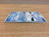 cc6848 Snow-cloud Castform Water Rare PCG6 027/086 Pokemon Card TCG Japan