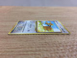 CB8762 Doduo NormalFlying - OP1 84 Pokemon Card TCG Japan