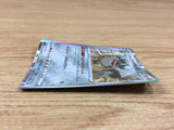 CA2291 Galarian Perrserker Metal R S1W 041/060 Pokemon Card TCG Japan