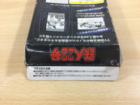 df1444 Tetsujin 28-go BOXED Wonder Swan Bandai Japan