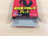 Zen Nippon Proresu Pro Wrestling Jet BOXED GameBoy Game Boy Japan - UD8148