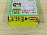 df2328 Takahashi Meijin no Boukenjima II 2 BOXED GameBoy Game Boy Japan