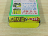 df2328 Takahashi Meijin no Boukenjima II 2 BOXED GameBoy Game Boy Japan