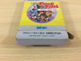 Funny Field BOXED GameBoy Game Boy Japan - UC9101