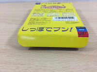 ub6576 Tail Gator Shippo de Bun BOXED GameBoy Game Boy Japan