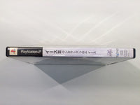 FC9636 Y's III 3 WANDERERS FROM PS2 Japan