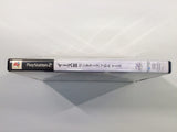 FC9636 Y's III 3 WANDERERS FROM PS2 Japan