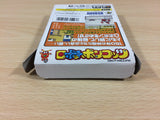 ub1574 Robopon Sun Ver. Robot Ponkottsu BOXED GameBoy Game Boy Japan
