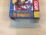 Madou Monogatari 3 Kyuukyoku Joou-sama BOXED Sega Game Gear Japan - DG6673