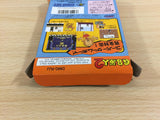 Only Box GB Genjin 2 GameBoy Game Boy Japan - UD8447