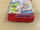 Konamic Ice Hockey BOXED GameBoy Game Boy Japan - UD4127