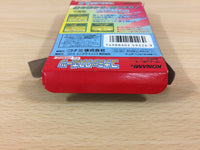ub2666 Konamic Sports in Barcelona BOXED GameBoy Game Boy Japan