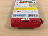 Trans America Ultra Quiz Oudan BOXED GameBoy Game Boy Japan - UD2640