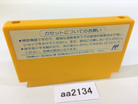aa2134 FC Genjin Bonk's Adventure NES Famicom Japan