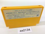 aa2134 FC Genjin Bonk's Adventure NES Famicom Japan