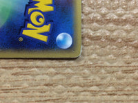 cc6848 Snow-cloud Castform Water Rare PCG6 027/086 Pokemon Card TCG Japan