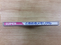 di2451 Tokimeki Memorial SUPER CD ROM 2 PC Engine Japan