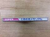 di2451 Tokimeki Memorial SUPER CD ROM 2 PC Engine Japan