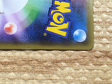 CD1434 Mewtwo EX Psychic PROMO PROMO 190/XY-P Pokemon Card TCG Japan