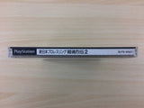 Shin Nihon Pro Wrestling Toukon Retsuden 2 PS1 Japan - DF7088