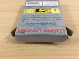 Lunar Lander BOXED GameBoy Game Boy Japan - UD7138