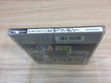 That's Pon! PS1 Japan - FF7443