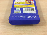 Honoo no Toukyuuji Dodge Danpei BOXED GameBoy Game Boy Japan - UC3248