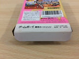 Elevator Action BOXED GameBoy Game Boy Japan - UC8214